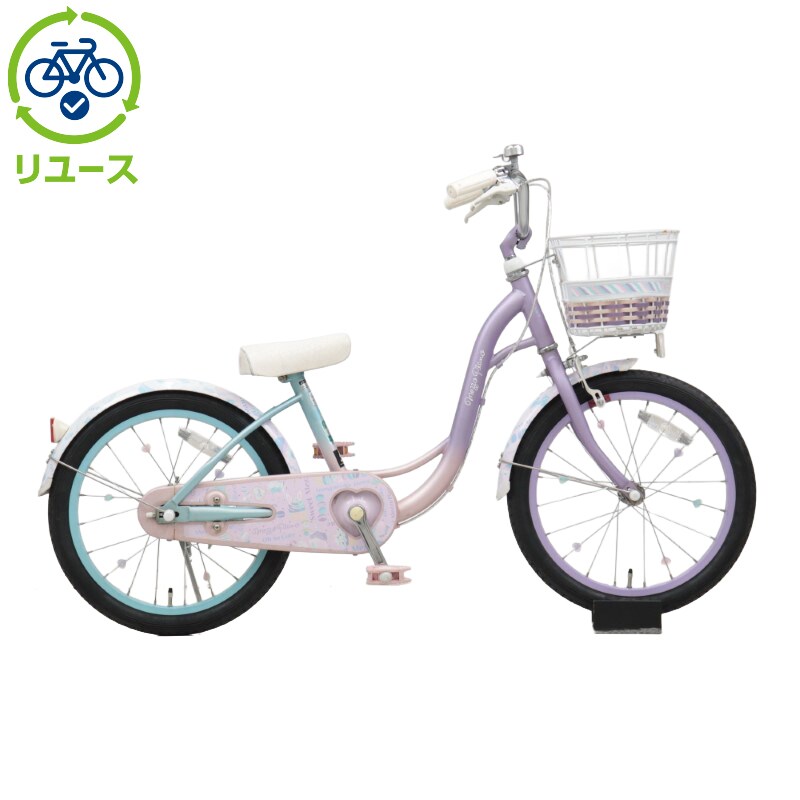 18インチ あさひ 子供用自転車 メゾピアノ 里美松岡様専用) 子供用