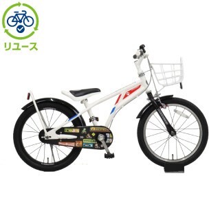 リユース】マリオカート 180-H 18インチ 2020年モデル 子供用 自転車