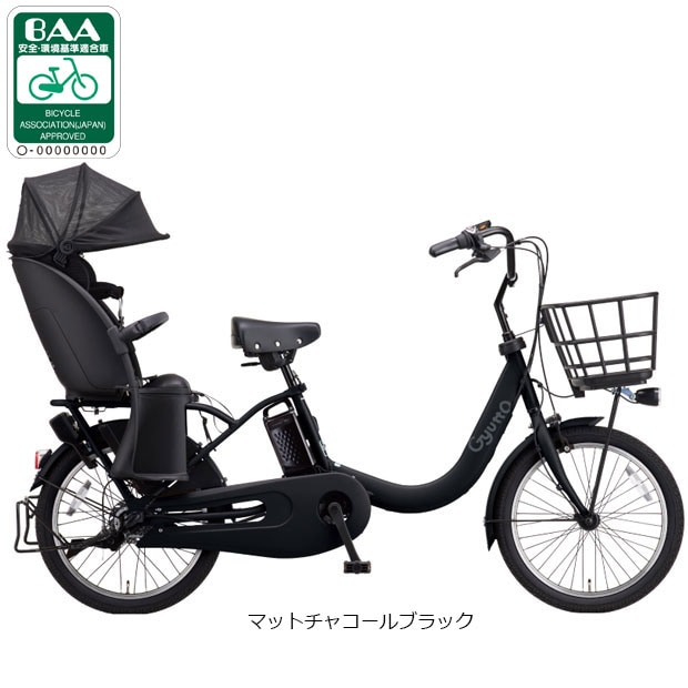 �p�i�\�j�b�N[PANASONIC] �M���b�g�E�N���[��R�EEX�uBE-FRE035�v20�C���` 3�l���Ή� �d�����]�� -26�yAB2511�z �d�����]��