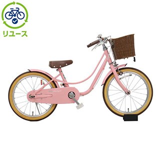 送料無料相談可！サイクルベースあさひ製！26インチ自転車！ピンク！ 送料無料相談可！26インチ自転車！ピンク！ 自転車 26インチ ピンク