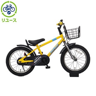 イエロー, キッズサイクル／乗り物 - サイクルベースあさひ