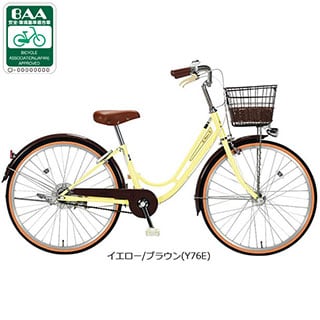 14.1～16.0kg, 24, キッズサイクル／乗り物 - サイクルベースあさひ