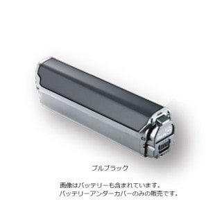 電動アシスト車用バッテリー, アクセサリー - サイクルベースあさひ