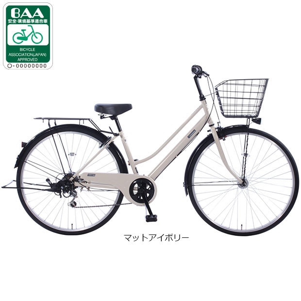 オートライト 自転車 6段変速 27インチ」の人気商品一覧・価格比較