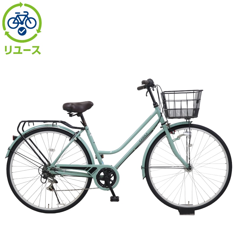 カジュリースマート」の人気商品一覧 | 安い商品を通販サイトから探す
