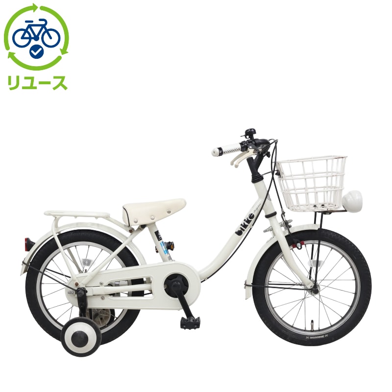 リユース】bikke m「BKM16」16インチ 2020年モデル 子供用 自転車