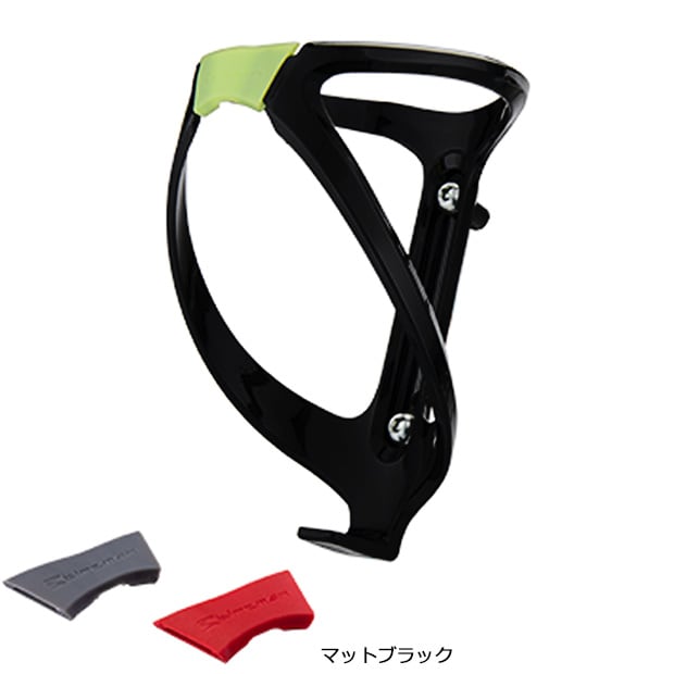バーズマン[birzman] Bottle Cage（ボトルケージ）樹脂製 着せ替え用シリコンラバー付き ボトルケージ／ボトル