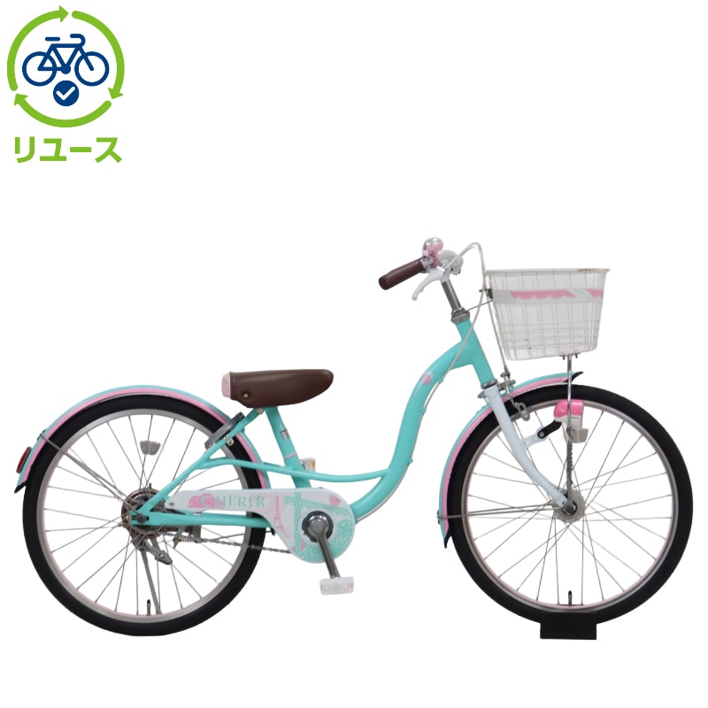 あさひ製CHERIRシェリール 26型 AUTO LED 子供用シティーサイクル あさひ（asahi） 「西日本限定」「クリーム」Cream City（クリーム