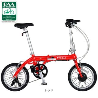 折り畳み, レッド, 電動自転車 - サイクルベースあさひ