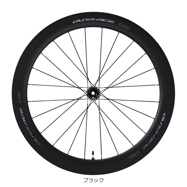 �V�}�m[SHIMANO] [DURA-ACE]WH-R9270-C60-HR-TL-F �z�C�[�� �Z���^�[���b�N�f�B�X�N�u���[�L �t�����g�p �`���[�u���X���f�B �z�C�[���^�n�u�^����