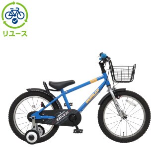 リユース】デューリー 180-K 18インチ 2021年モデル 子供用 自転車