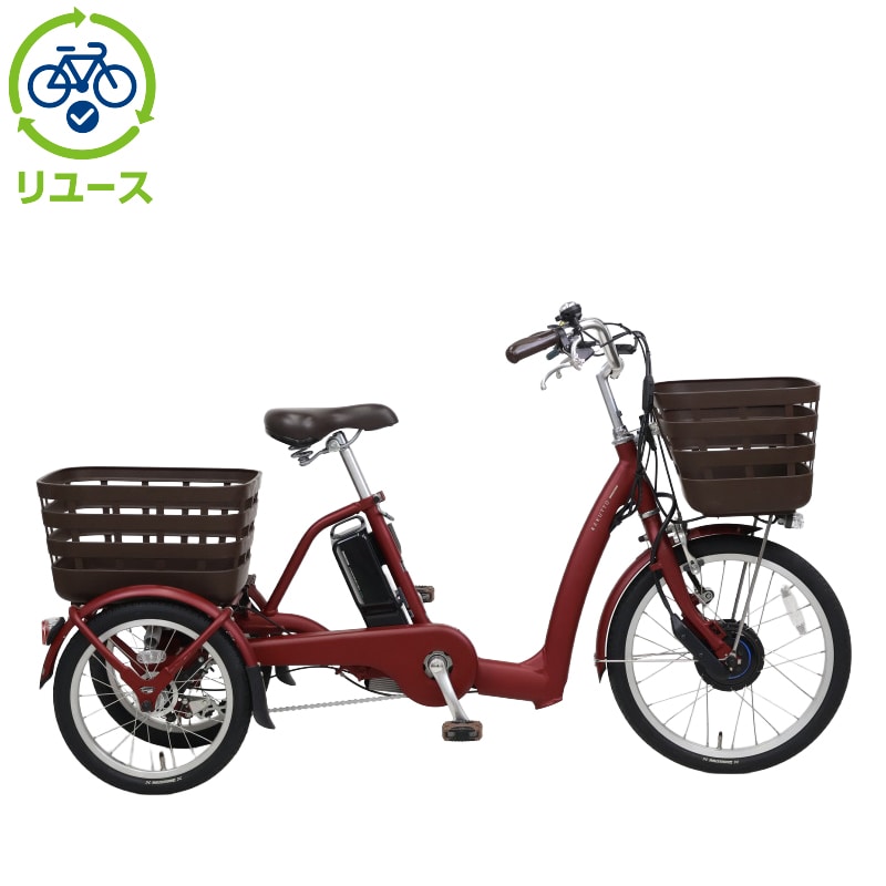 三輪 電動アシスト自転車ブリジストン」の人気商品一覧 | 安い商品を 
