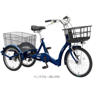 サンデーラブリー「SL183A」18インチ 3段変速 三輪車 シティサイクル