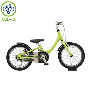グリーン, あさひ[ASAHI], キッズサイクル／乗り物 - サイクルベースあさひ