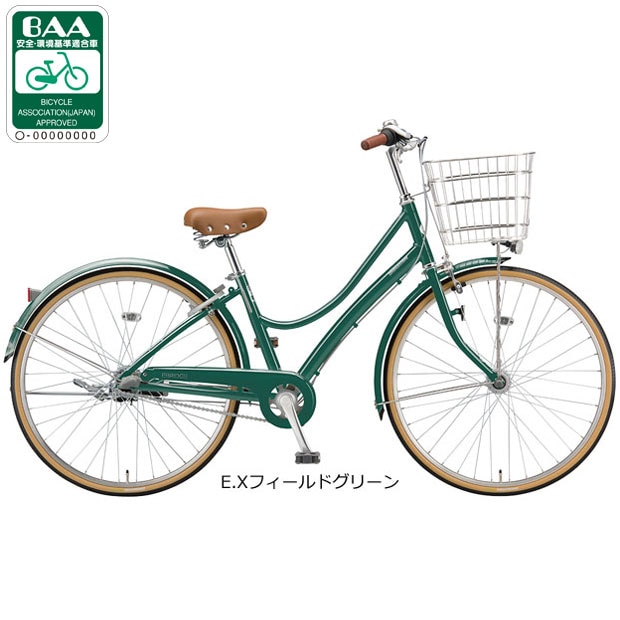 自転車 27インチ 3段変速」の人気商品一覧 | 安い商品を通販サイトから
