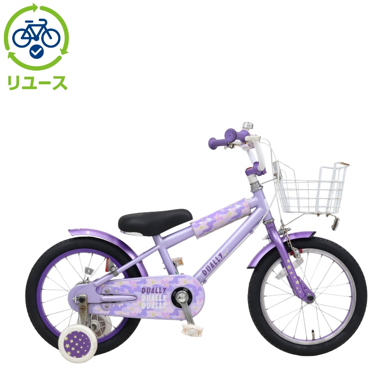 28,600円→16,666円‼️ 16インチ自転車デューリーBMX 中古 リユース】デューリーg 160-N 16インチ 2023年モデル 子供用 自転車