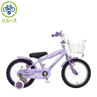 リユース】デューリーg 160-N 16インチ 2023年モデル 子供用 自転車