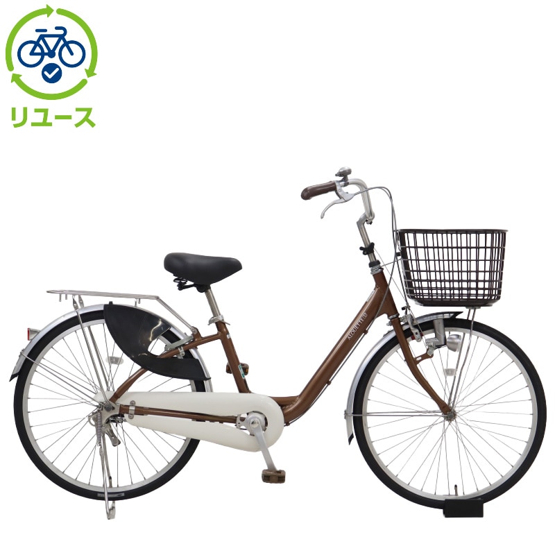 リユース】アルエットU 240-I 24インチ 2021年モデル シティサイクル