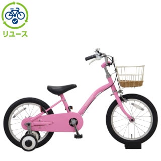 ピンク, あさひ[ASAHI], キッズサイクル／乗り物 - サイクルベースあさひ