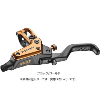 TR EVO PRO EP1.2 lever set ブレーキレバー RH(BK/GD) 右