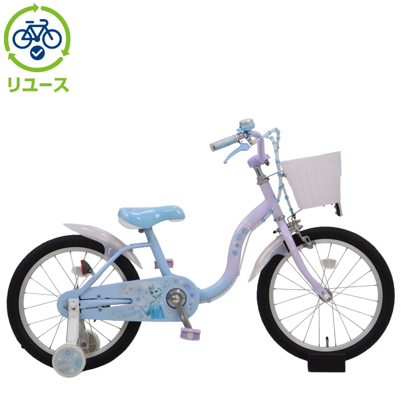 リユース】ウィズフレンド Party エルサ 18インチ 子供用 自転車