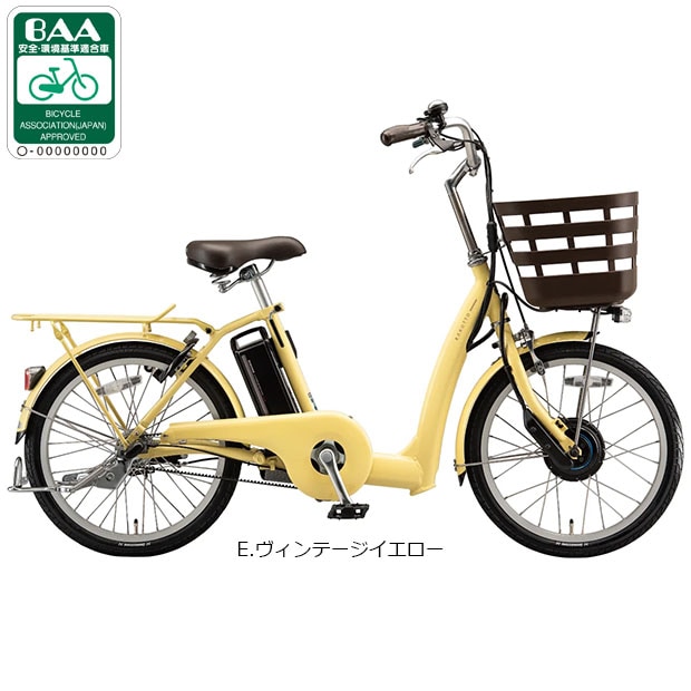 電動自転車 電動アシスト自転車 ラクット20 ブリヂストン」の人気商品
