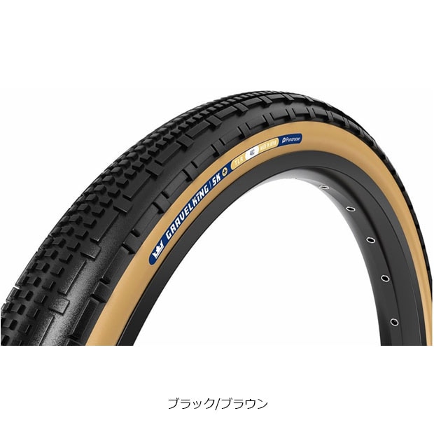 pi[T[[PANARACER] GRAVEL KING SK{iOxLO SK vXj700x40C A~hr[h `[uXfB ^C^`[u^