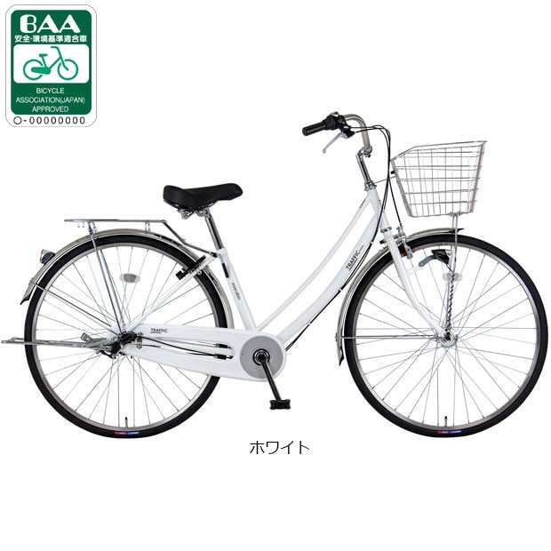 自転車 27インチ 3段変速」の人気商品一覧 | 安い商品を通販サイトから