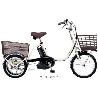 三輪車, 電動自転車 - サイクルベースあさひ