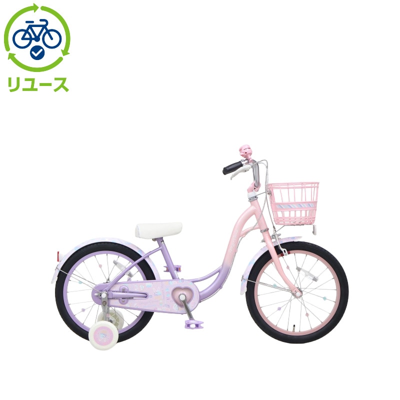 リユース】メゾピアノ 180-M 18インチ 2021年モデル 子供用 自転車