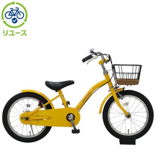【119】子供用自転車 子供車 DRIDE イエロー 24×1.95インチ 楽天市場】子供用自転車 24インチ（カラーイエロー）（スポーツ