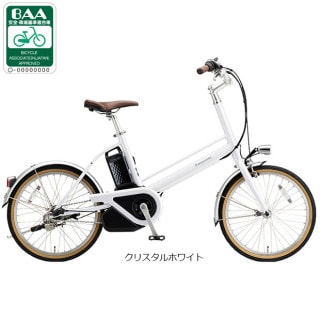 ホワイト, シティ, 電動自転車 - サイクルベースあさひ