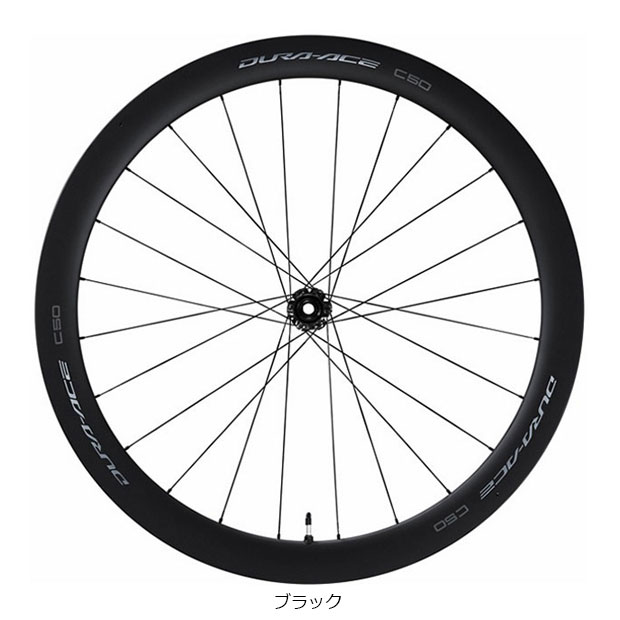 V}m[SHIMANO] [DURA-ACE]WH-R9270-C50-TL-F zC[ Z^[bNfBXNu[L tgp `[uXfB zC[^nu^