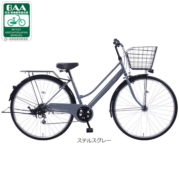自転車 27インチ6段変速オートライト」の人気商品一覧・価格比較
