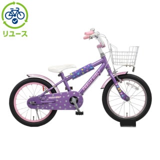 パープル, あさひ[ASAHI], キッズサイクル／乗り物 - サイクルベースあさひ