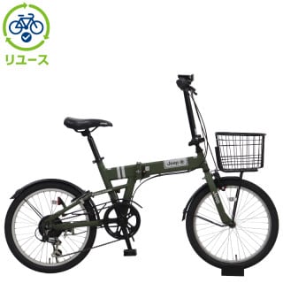 ジープ[Jeep], 折り畳み, 折り畳み／小径車／BMX - サイクルベースあさひ