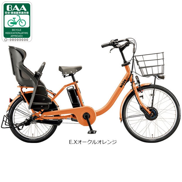 �u���a�X�g��[BRIDGESTONE] bikke MOB dd�i�r�b�P���udd�j�uBM0B44�v20�C���` 3�i�ϑ� 3�l���Ή� �d�����]�� -24 �d�����]��