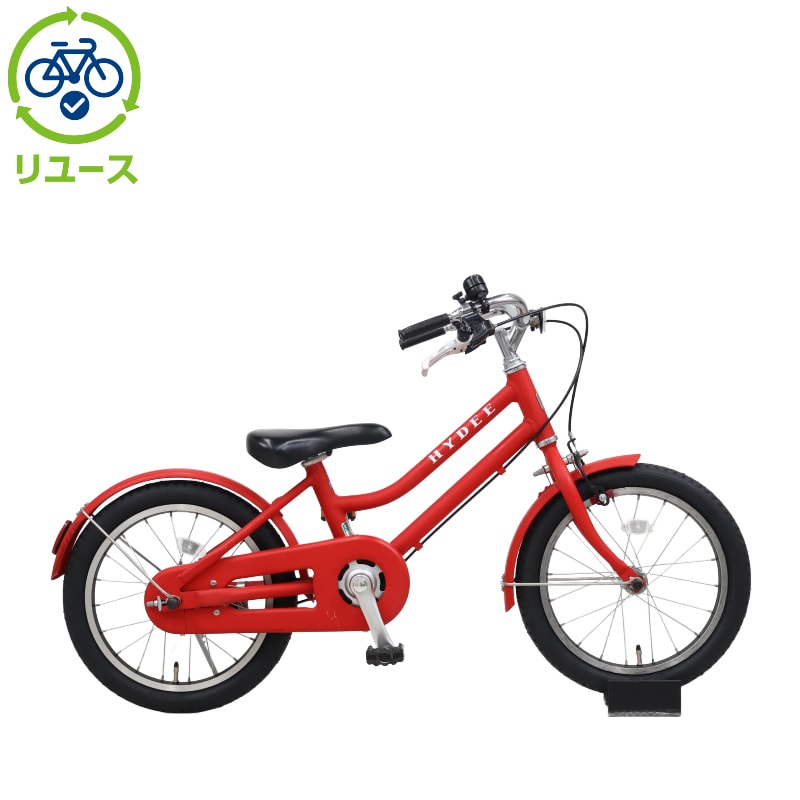 ハイディ　16 キッズ 大阪　引き取り限定 ハイディ キッズ 自転車の中古が安い！激安で譲ります・無料であげます