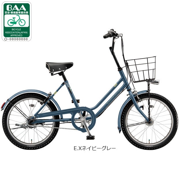 ブリヂストン ベガス」の人気商品一覧 | 安い商品を通販サイトから探す