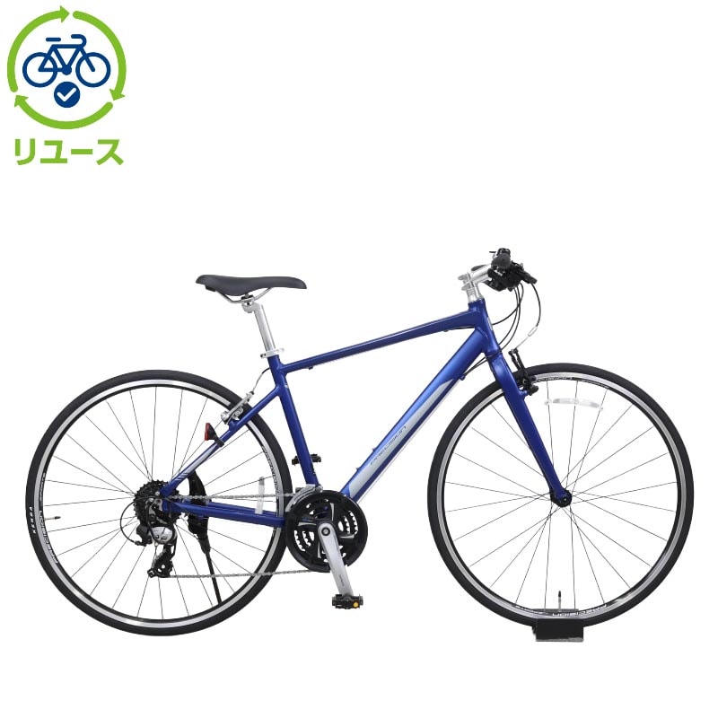 リユース】プレシジョンS（470）-N 470mm 2022年モデル クロスバイク
