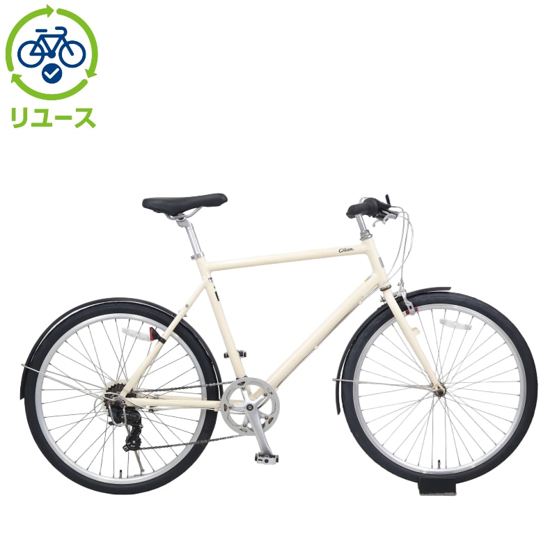 リユース】Cream CS -O 530mm 2023年モデル クロスバイク 自転車