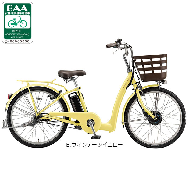 ラクット 24インチ」の人気商品一覧・価格比較 - 価格.com