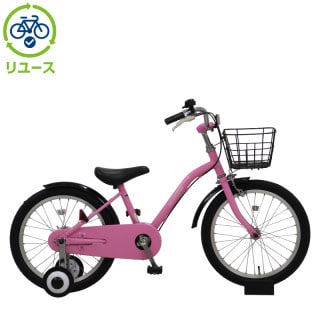 ピンク, あさひ[ASAHI], キッズサイクル／乗り物 - サイクルベースあさひ