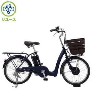 ブリヂストン[BRIDGESTONE], シティ, 電動自転車 - サイクルベースあさひ