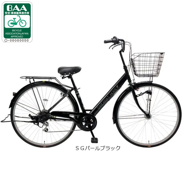 �T�C���g[SAIMOTO] �_�J���b�g�z�[�vV 276 BAA-H 27�C���` 6�i�ϑ� �I�[�g���C�g �V�e�B�T�C�N�� �}�}�`���� ���]�� �V�e�B�T�C�N��