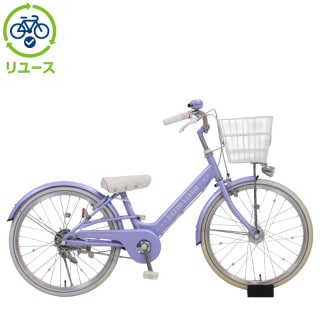 パープル, あさひ[ASAHI] - サイクルベースあさひ