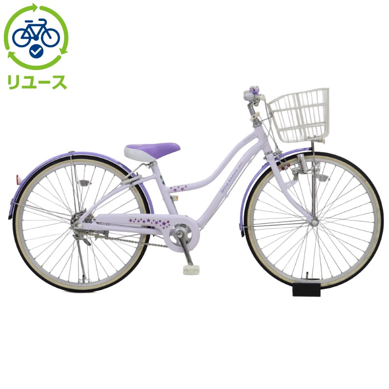 ブリヂストン　ジュニアサイクル24インチ 楽天市場】子供自転車 ブリヂストン エクスプレスジュニア24 24インチ