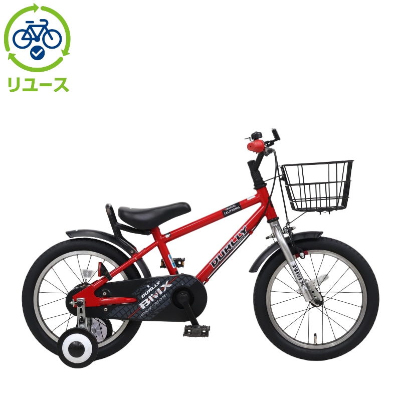������[ASAHI] �y�����[�X�z�f���[���[ 160-N 16�C���` 2023�N���f�� �q���p ���]�� �c����