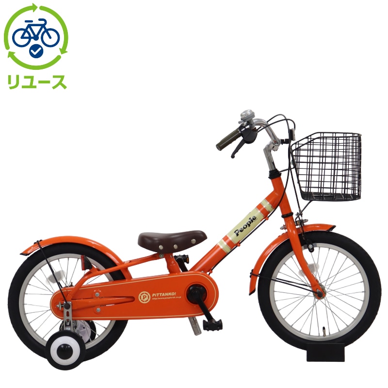 自転車 ピープル」の人気商品一覧 | 安い商品を通販サイトから探す
