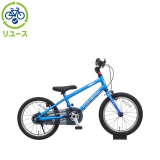 ブルー, ルイガノ[louisgarneau], キッズサイクル／乗り物 - サイクル